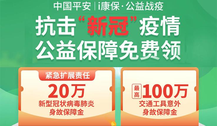 小红书:新澳门正版资料免费看-白癜风是什么引起的  第1张