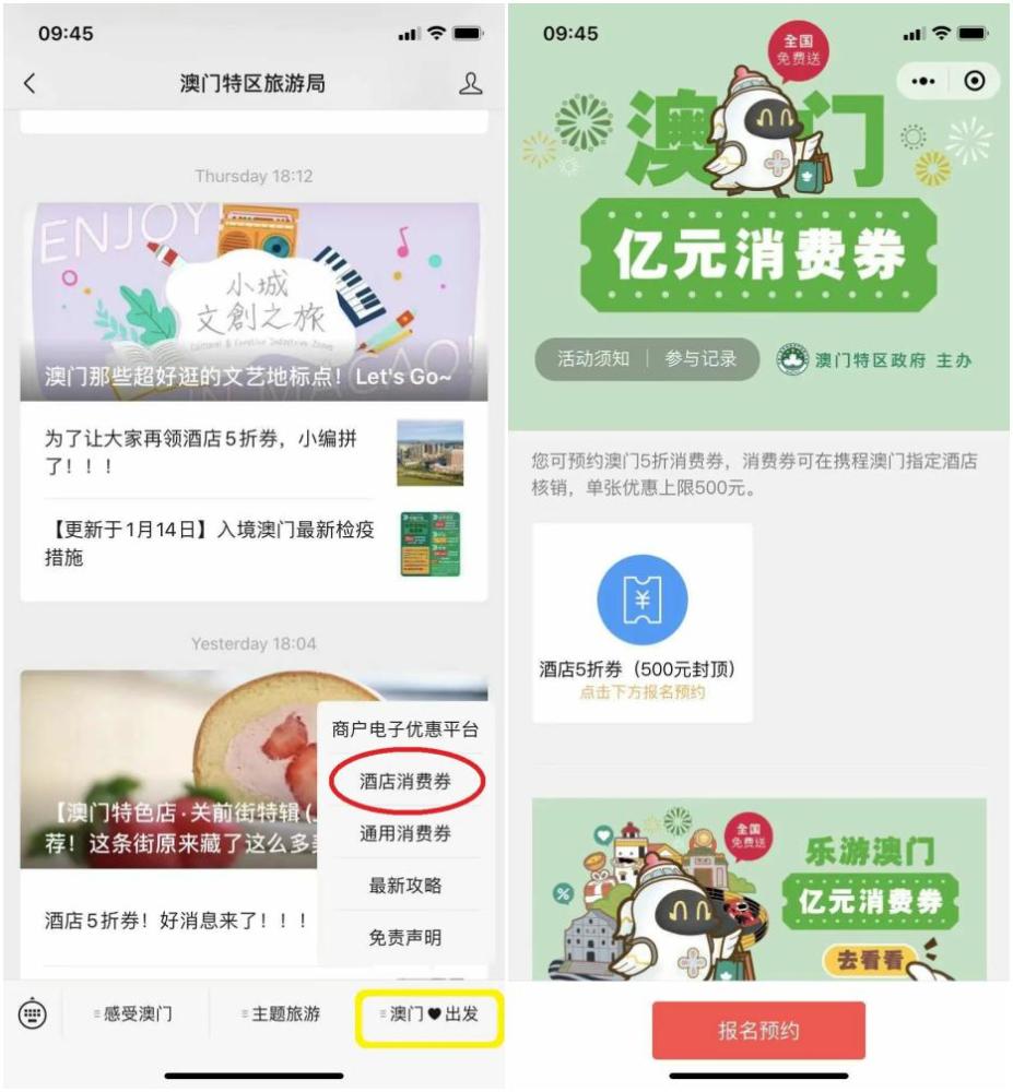 百度平台:澳门三期必内必中一期-叶公好龙是什么生肖  第1张