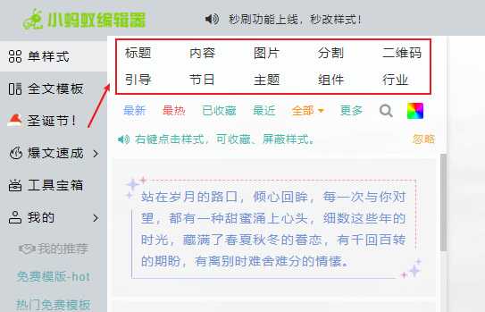 百度平台:澳门三期必内必中一期-叶公好龙是什么生肖  第3张