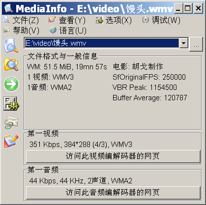 抖音视频:4949最快开奖资料4949-ep是什么意思  第2张