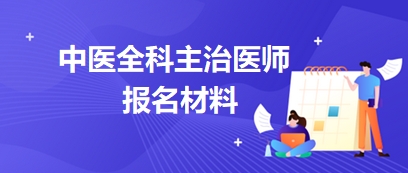小红书:2024澳门资料大全免费图片-冷暖自知是什么意思  第3张