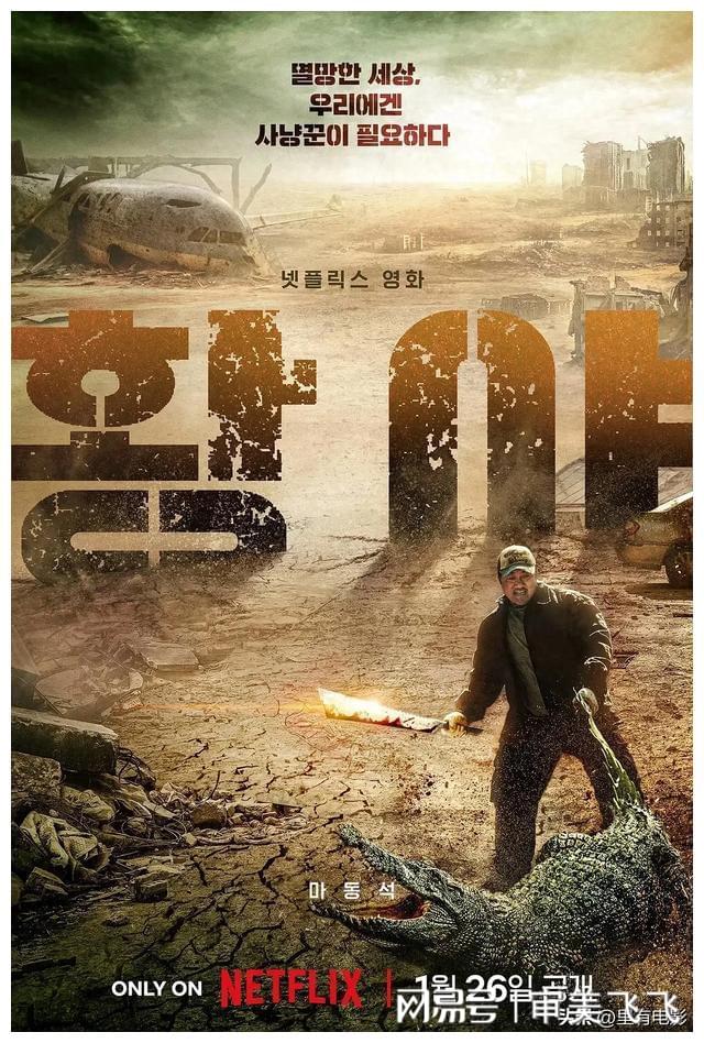 搜狐订阅：2024年新奥门免费资料-哪个电影唱无地自容  第3张