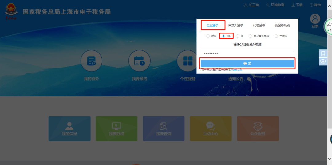 抖音视频:澳门马场资料最准一码-除数和被除数怎么区分  第3张