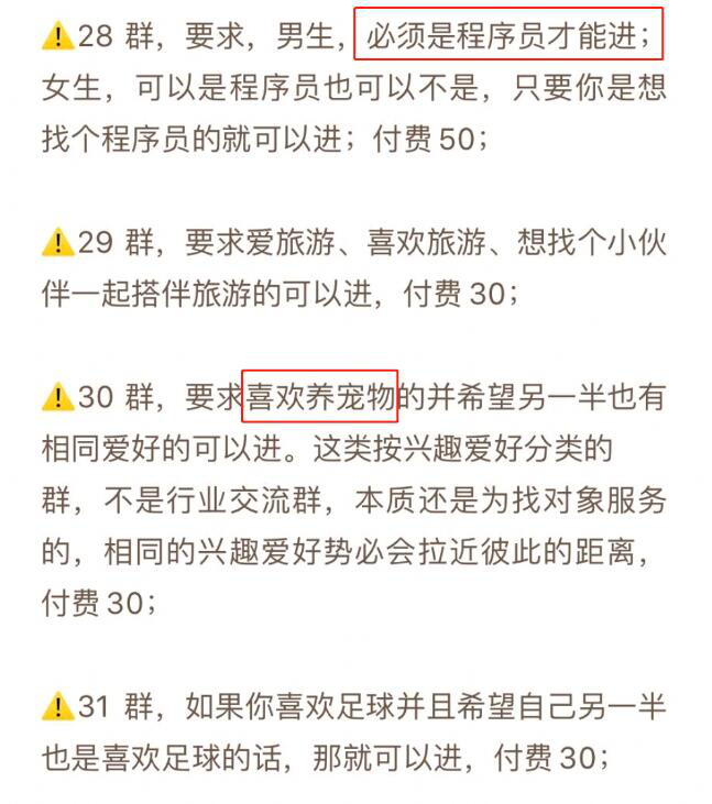 搜狐订阅：澳门一码中精准一码免费中特-踌躇满志是什么意思  第2张