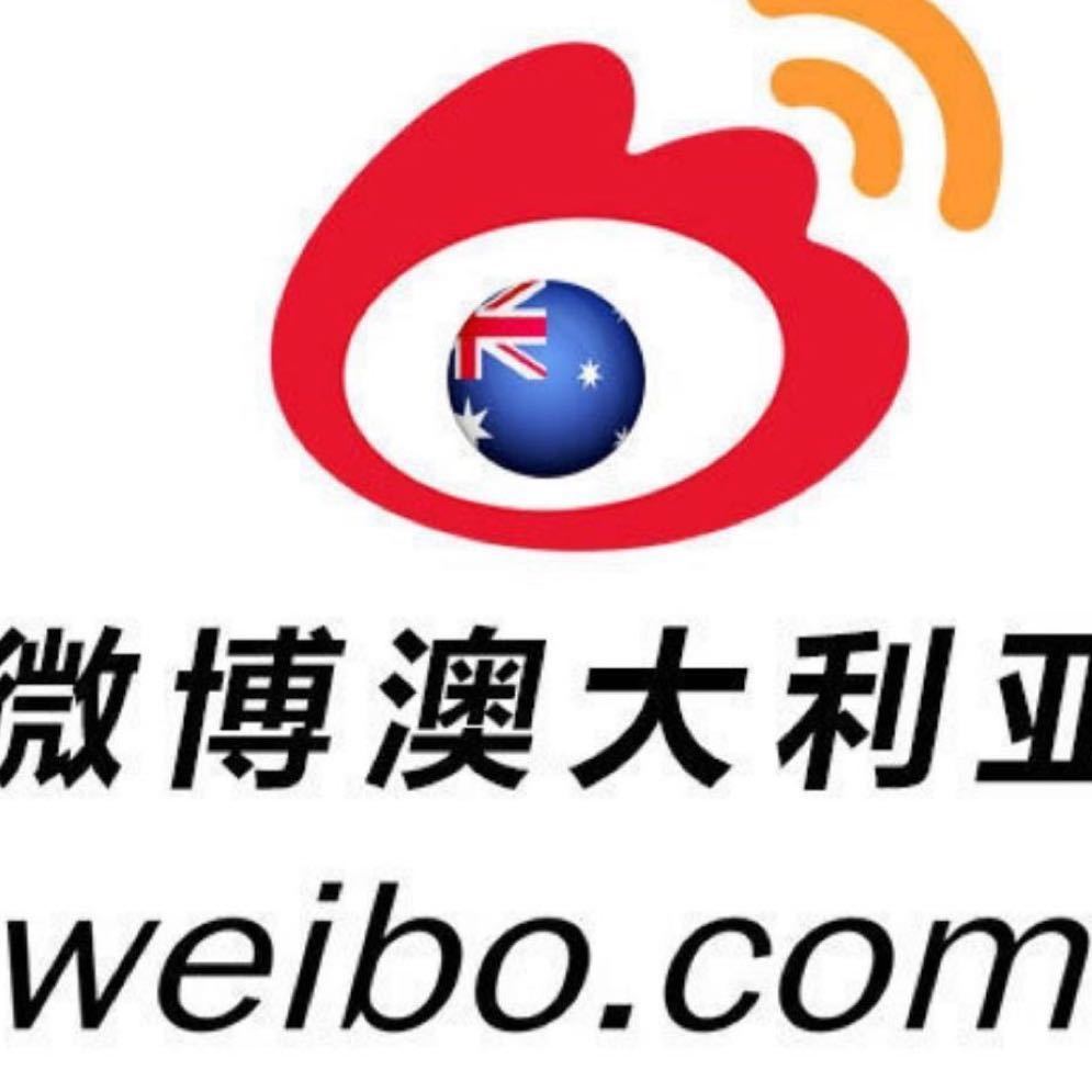 微博订阅:2024新澳彩料免费资料-珠海怎么去  第1张