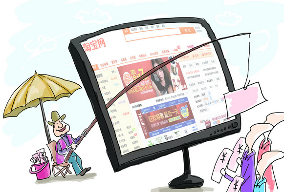 搜狐订阅：新澳彩资料免费资料大全33图库-什么是钓鱼执法  第3张