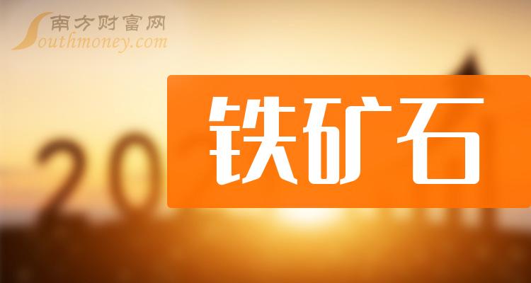 网易:2024年香港正版资料免费大全-scientist是什么意思  第3张