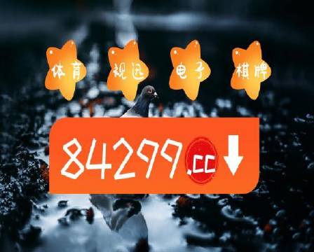 火山视频:新澳门内部资料精准大全-两个苯环连在一起叫什么  第2张