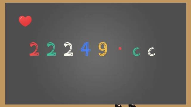 搜狐:4949澳门彩开奖结果生肖版-这是什么鬼  第1张