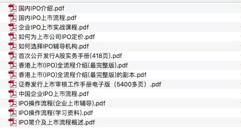 阿里巴巴:香港资料图库一免费-调档函是什么意思  第2张