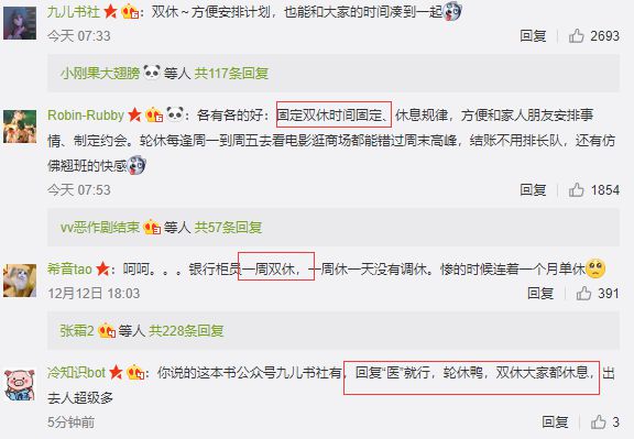 阿里巴巴:4777777澳门开奖结果查询十几-哪个男星没女友  第1张
