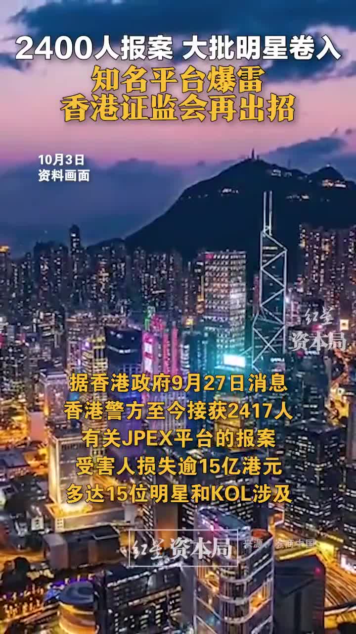百家号:香港内部公开资料最准下载-雷声大雨点小什么意思  第1张