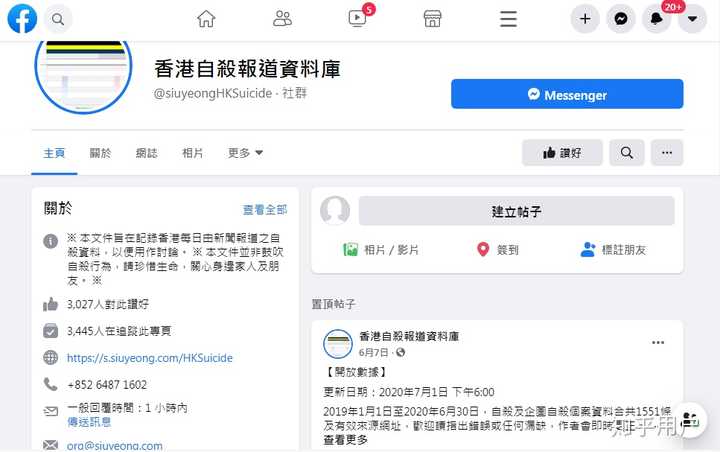 百家号:香港内部公开资料最准下载-雷声大雨点小什么意思  第2张
