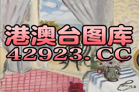 抖音视频:黄大仙三肖三码必中三肖-pz是什么意思  第1张