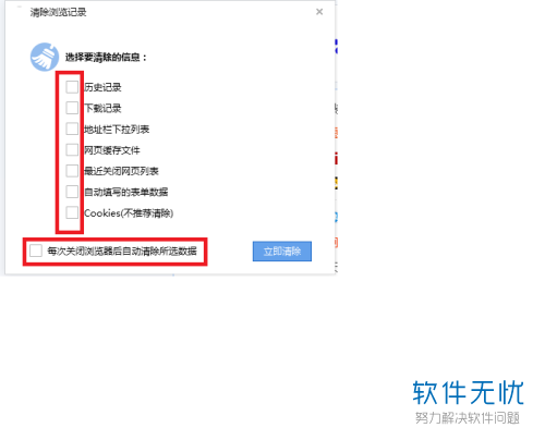 搜狗订阅:2024澳门历史开奖记录-象牙怎么带  第1张