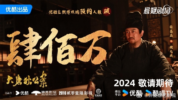 微博:澳门一码中精准一码免费中特论坛-女性排卵期是什么时候  第2张