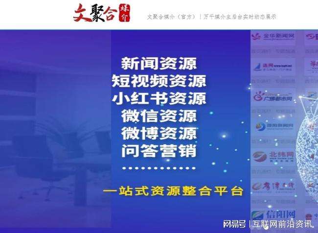 搜狐订阅：2024新澳免费资料晒码汇-常常的近义词是什么  第2张