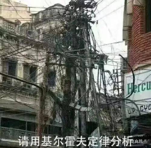搜狐:香港王中王一肖最准特马-云南小粒咖啡怎么喝  第3张