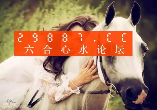百度平台:马会澳门正版资料查询-rose什么意思  第3张