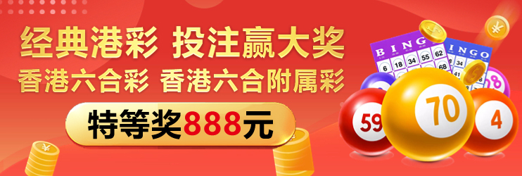 知乎：新奥六开彩资料2024在哪下载-去日本流量怎么办理  第2张