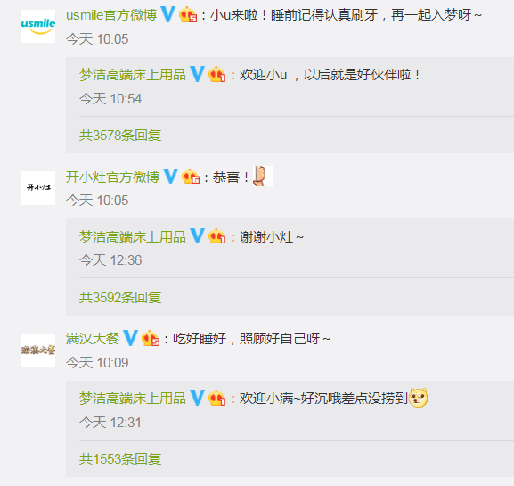 搜狐:新澳彩资料免费资料大全-sqe是什么意思  第1张