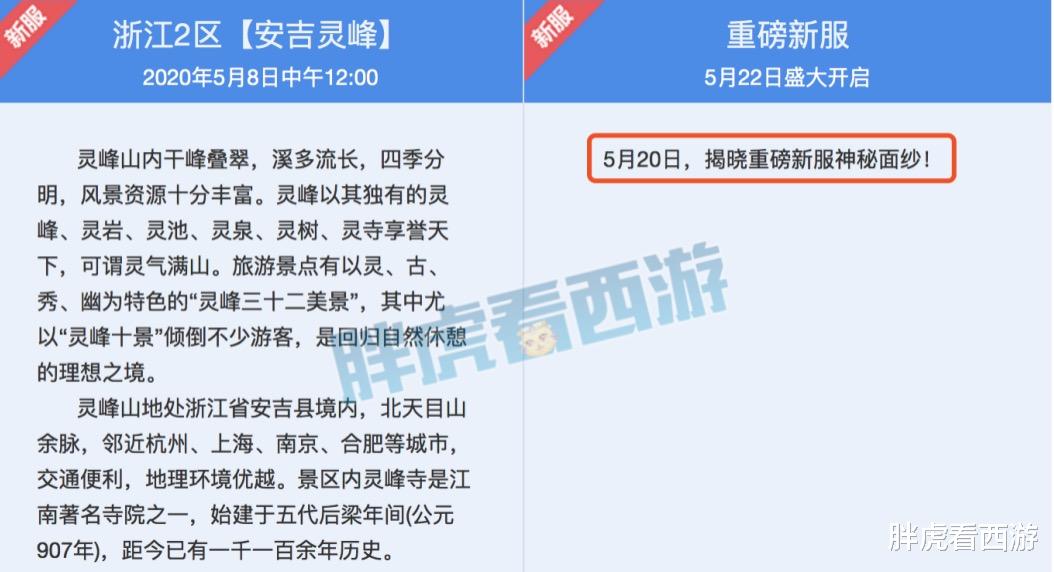搜狐:新澳彩资料免费资料大全-sqe是什么意思  第2张