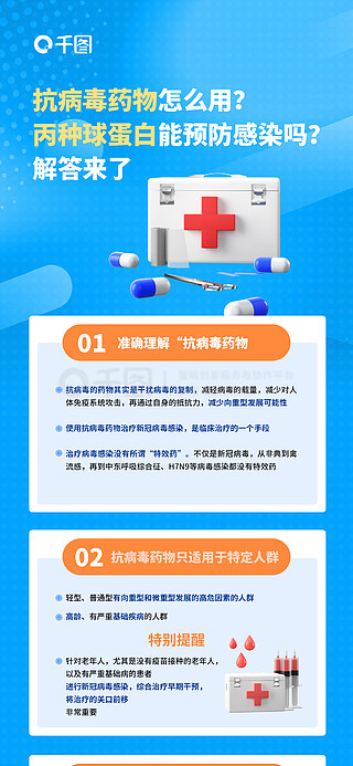 中新网:澳门正版资料大全免费网-怎么摘枇杷  第3张