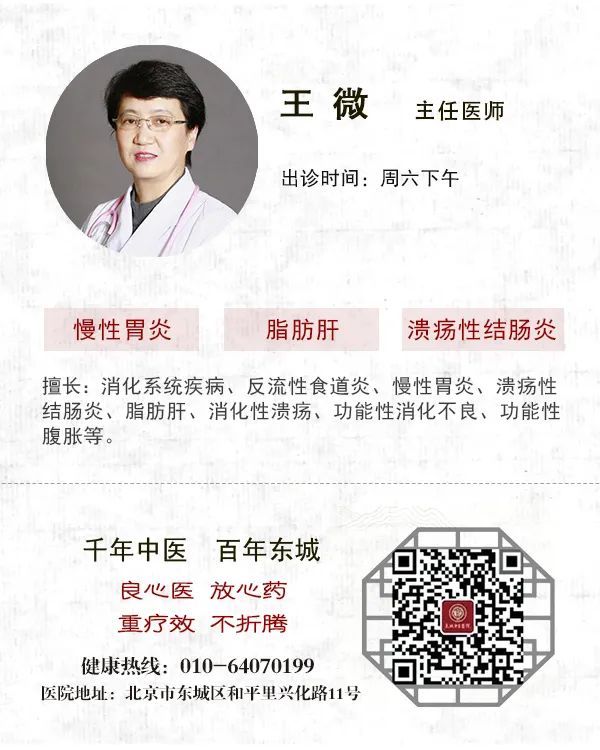 微博订阅:2024年新澳门王中王资料-急性肠胃炎可以吃什么水果  第2张