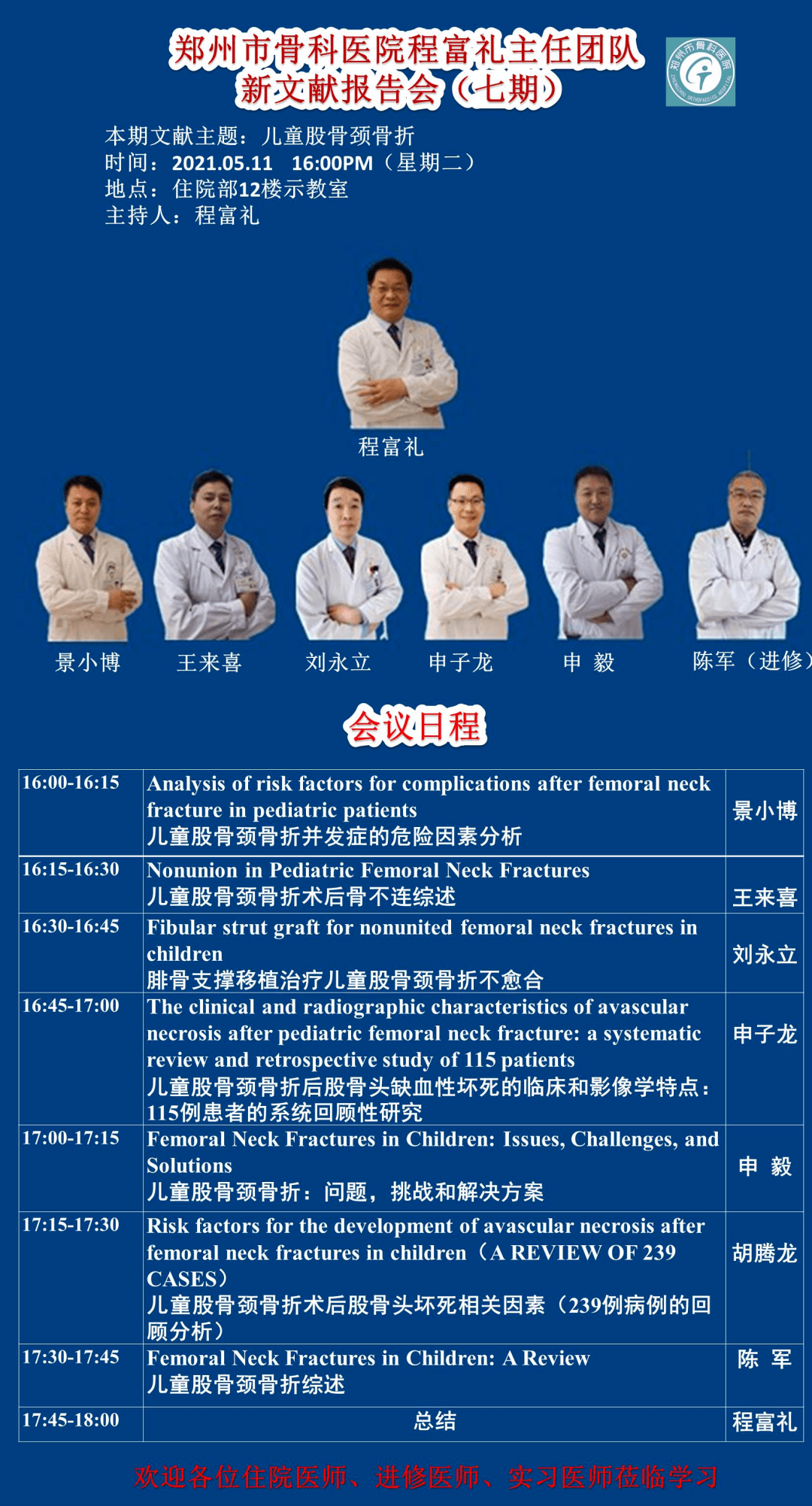 搜狐:新澳天天开奖资料大全-回执单是什么意思  第1张