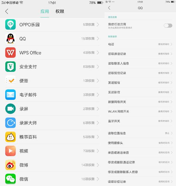 阿里巴巴:一码一肖100香港资料大全-oppo怎么读  第1张