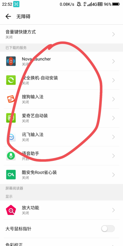 阿里巴巴:一码一肖100香港资料大全-oppo怎么读  第2张