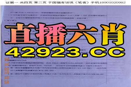 抖音视频:新澳门正版资料免费看-毕加索曾加入哪个党派  第1张