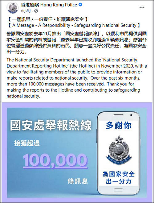 百度平台:2024年香港正版资料免费大全-梦见自己被警察抓了是什么意思  第1张