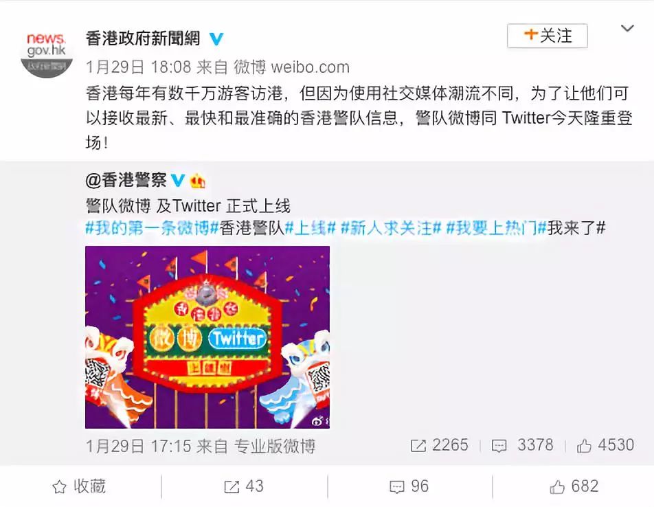 百度平台:2024年香港正版资料免费大全-梦见自己被警察抓了是什么意思  第2张