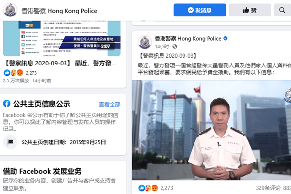 百度平台:2024年香港正版资料免费大全-梦见自己被警察抓了是什么意思  第3张