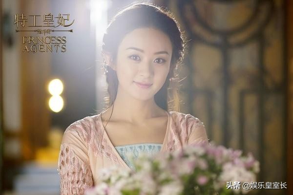搜狐:今晚澳门开准确生肖12月4日-楚乔传哪个朝代的故事  第3张