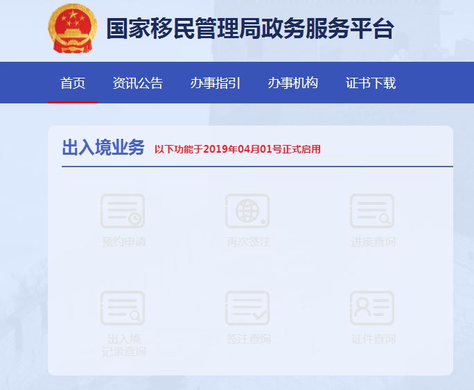 抖音视频:2024澳门金牛版正版资料大全免费-转码是什么意思  第3张