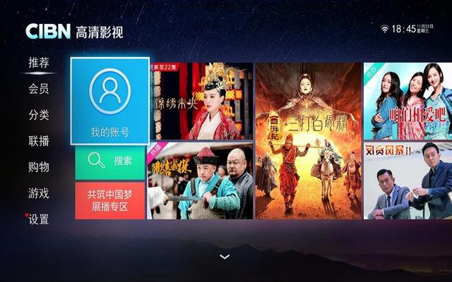 百度平台:澳门正版资料大全免费更新-电影破局是哪个国家  第3张