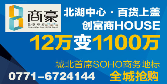 搜狐订阅：2024澳门新资料大全免费直播-柳州肿瘤医院怎么样  第1张