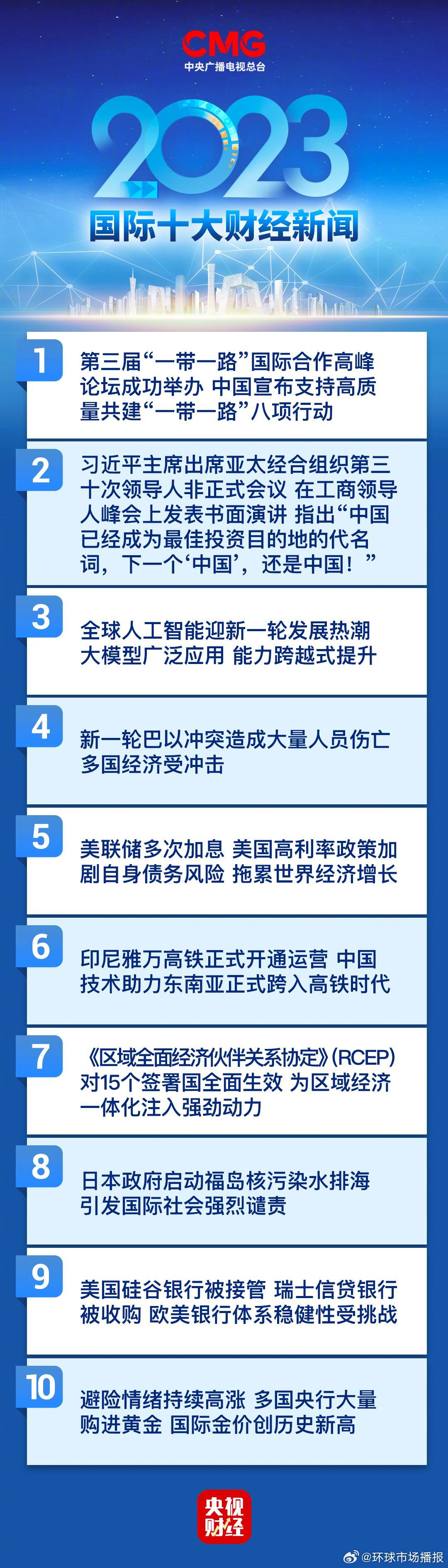 百家号:2024澳门王中王100%的资料-持之以恒是什么意思  第1张