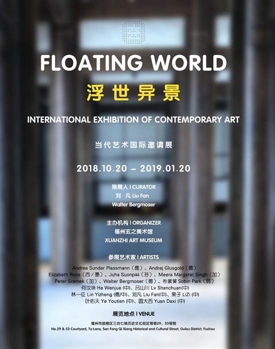 搜狗订阅:黄大仙三肖三码必中三肖-百的偏旁是什么  第3张