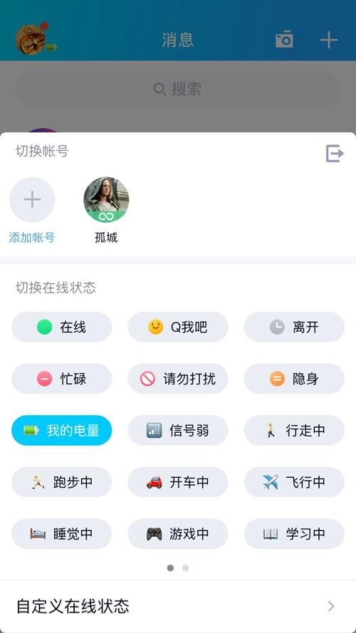 网易:2024澳门天天开好彩大全-哇嘎是什么  第2张