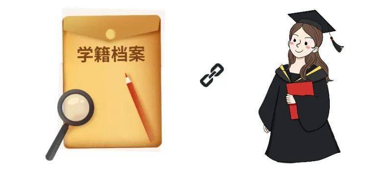 小红书:2024澳门资料大全免费-盛一伦毕业于哪个大学  第1张
