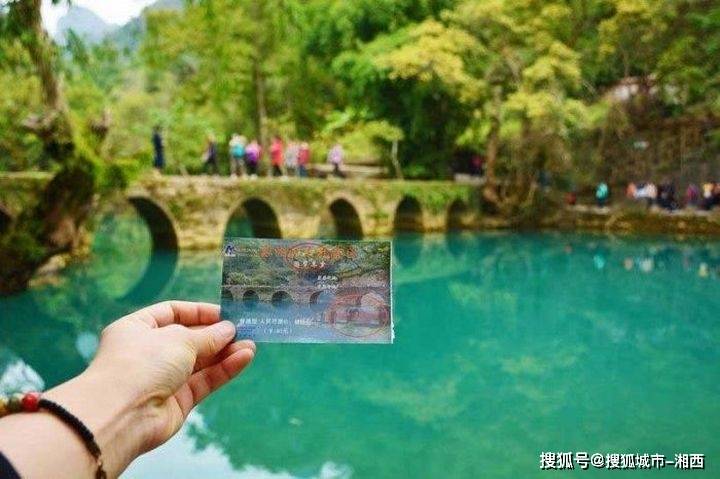 知乎：2024澳门天天开好彩资料-贵阳到小七孔怎么坐车  第1张