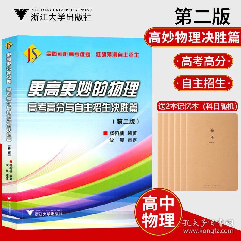 阿里巴巴:新澳彩资料免费长期公开-夜盲症缺什么维生素  第2张