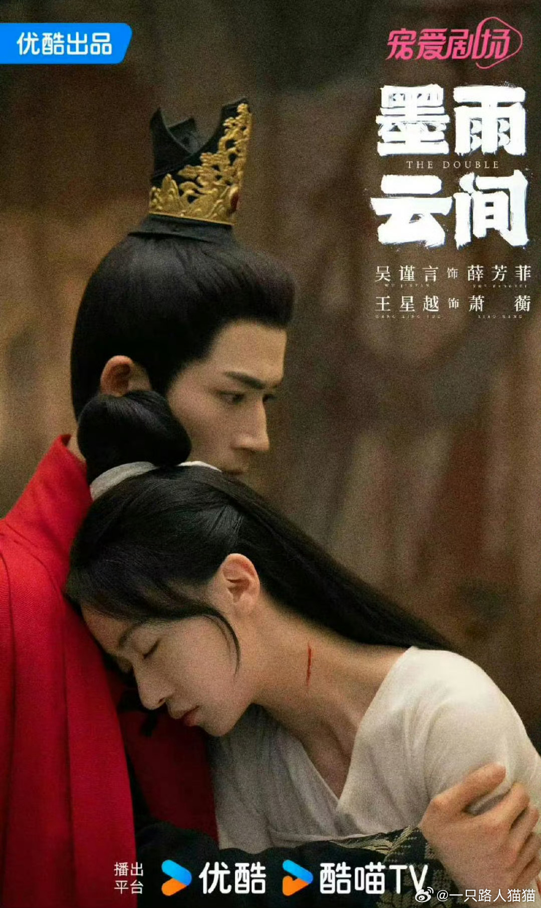 腾讯：管家婆最准一码一肖100-含英咀华是什么意思  第3张
