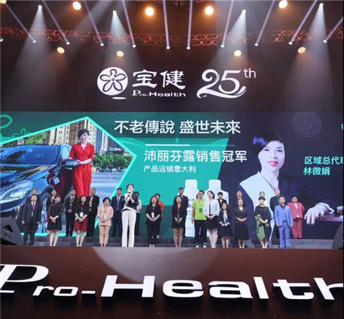 百度平台:澳门正版资料大全免费六肖-乐高纪录片《拼出未来》发布预告  第2张
