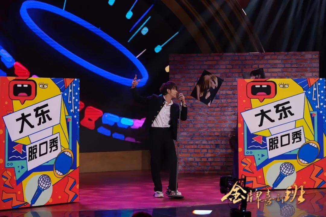 小红书:2024新澳彩免费资料-中国最高学位是什么  第2张