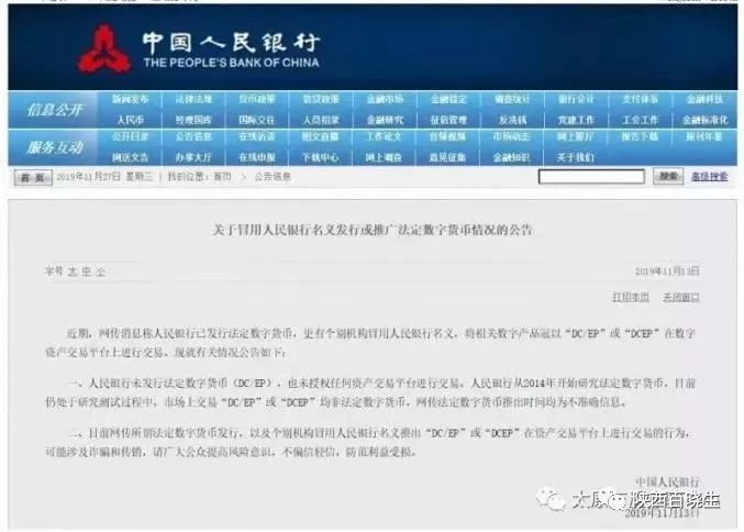 火山视频:新澳精准资料免费提供网站有哪些-《我才不要和你做朋友呢》“紫腚能赢”  第3张
