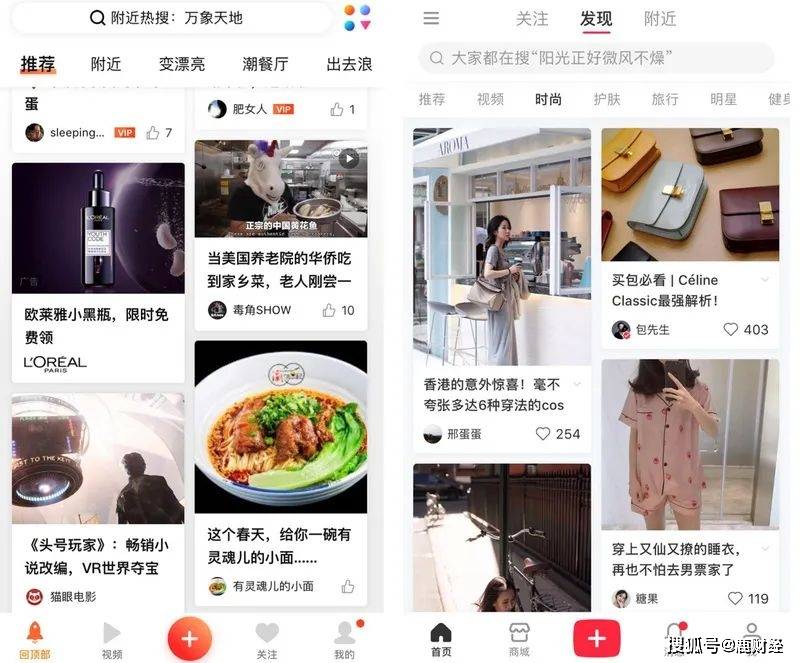 小红书:澳门平特一肖免费资料大全-鼓浪屿被曝宰客 多家涉事单位停业  第1张